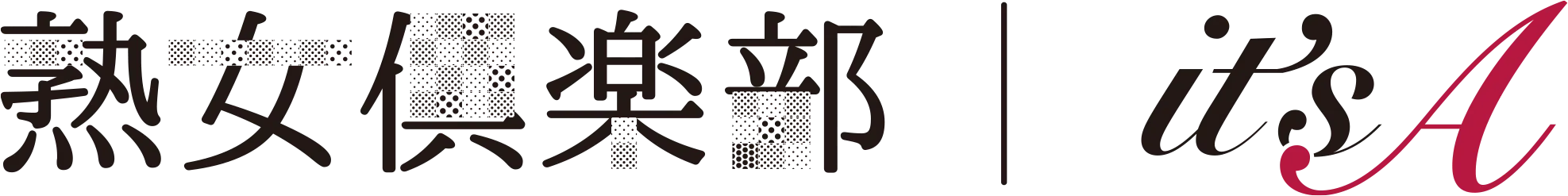千葉風俗・ソープランド 熟女倶楽部 it’s A